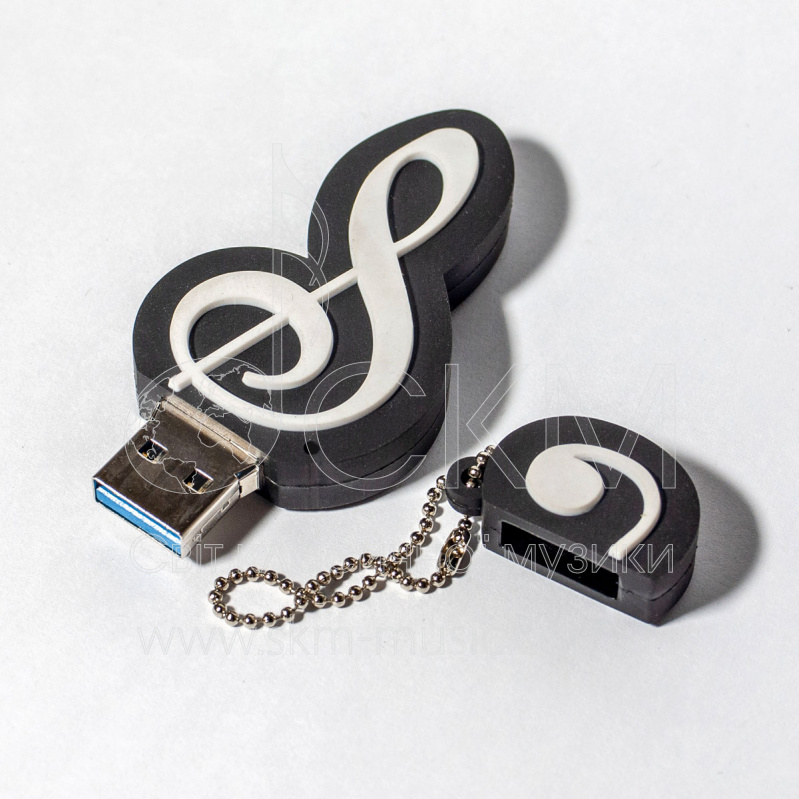 USB - скрипичный ключ