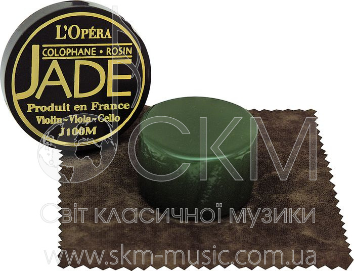 Канифоль JADE