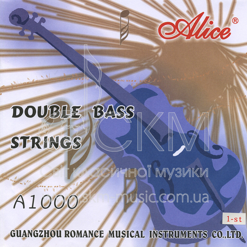 Комплект струн для контрабаса ALICE A1000, стальной сердечник/обмотка nickel