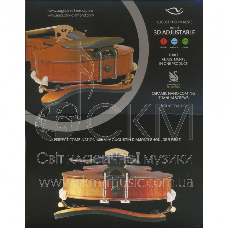 Подбородник для скрипки Viva la Musica 3D
