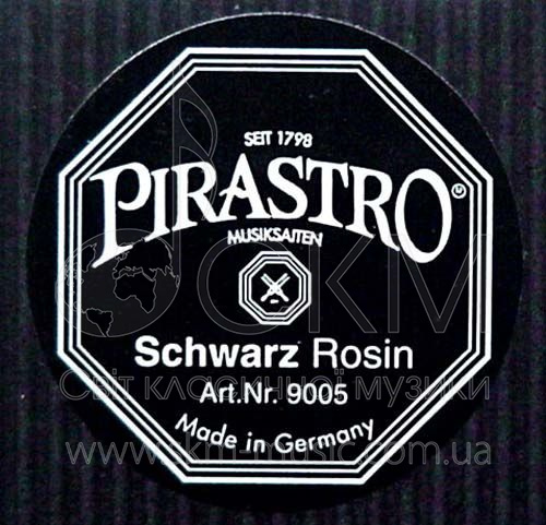 Канифоль PIRASTRO Schwarz