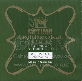 Струна для скрипки Ми OPTIMA GOLDBROKAT PREMIUM 24K Gold, золото, шарик