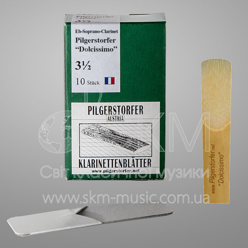 Трости для кларнета Pilgerstorfer Dolcissimo