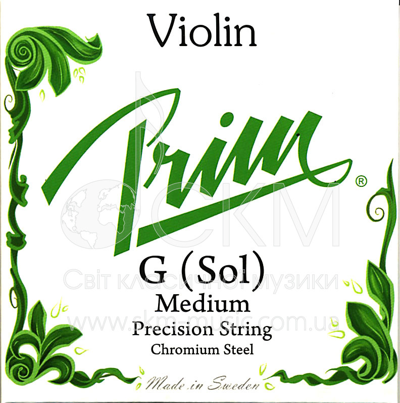 Соль PRIM, сердечник сталь/хромсталь