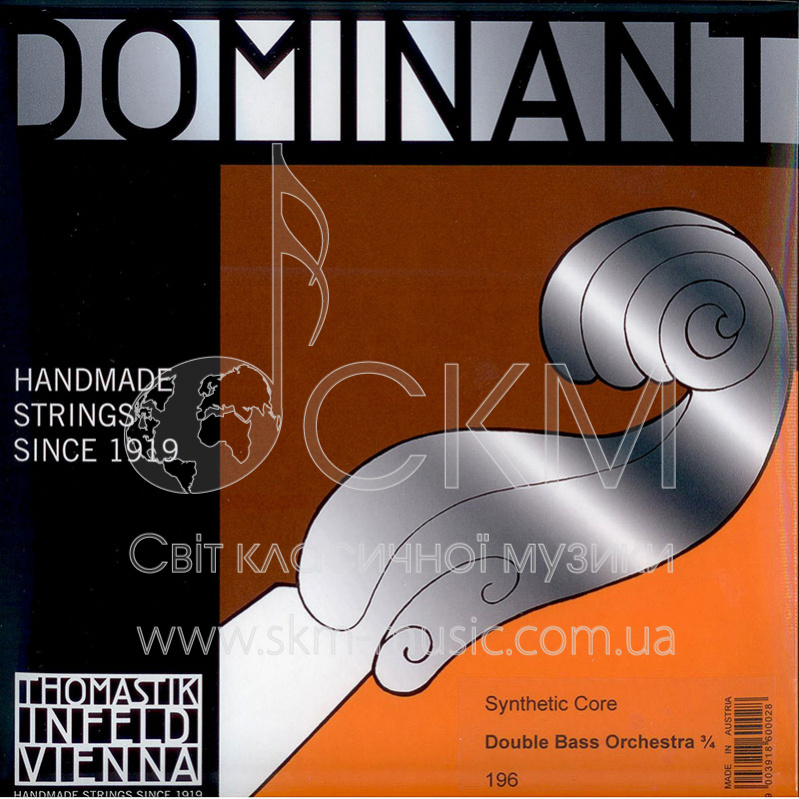 Соль THOMASTIK DOMINANT ORCHESTER, сердечник синтетика/хромовая обмотка