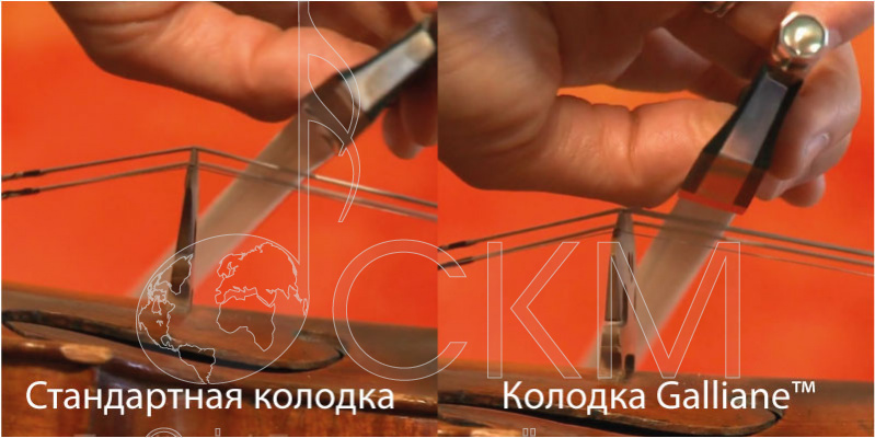 Колодка для скрипичного смычка Paulus, модель 