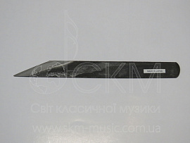 Нож специальный "Kiridashi" ручной работы 18D (Double), двусторонний