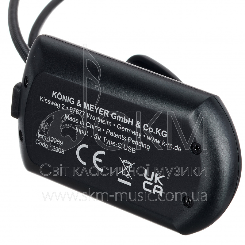 Подсветка для пюпитров K&M 12259 Double2 LED FlexL Akku