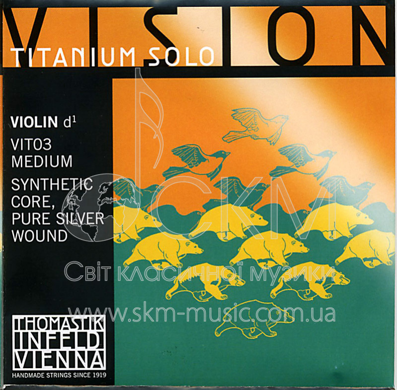 Ре THOMASTIK VISION TITANIUM SOLO, сердечник синтетика, обмотка чистое серебро