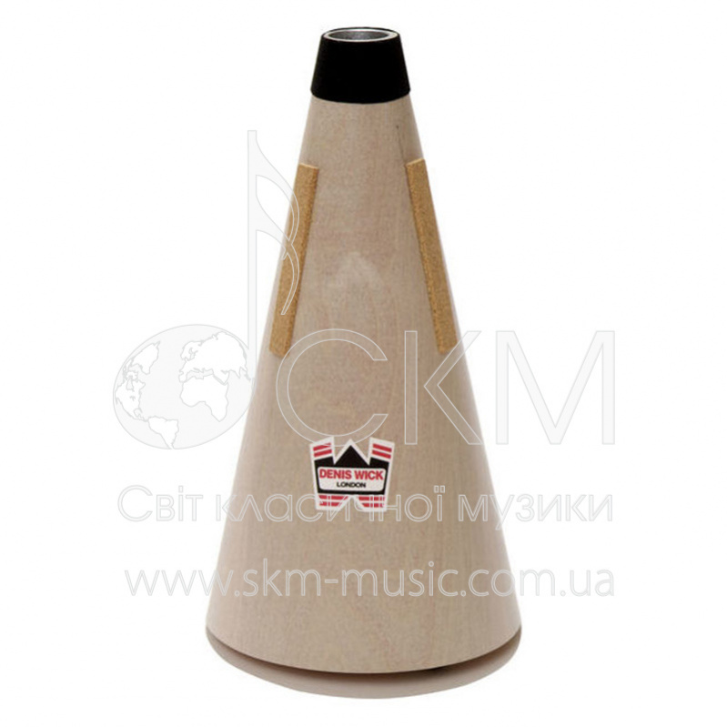 Сурдина для валторны Denis Wick DW5554