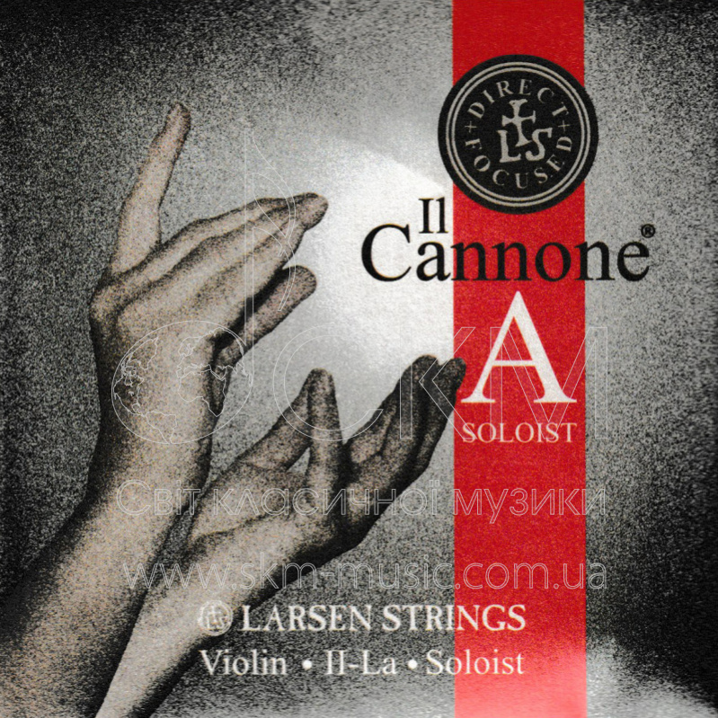 Струна для скрипки Ля LARSEN IL CANNONE SOLOIST DIRECT & FOCUSED, синтетика/алюминиевая обмотка