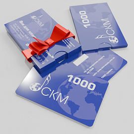 Сертификат на 1000 грн.