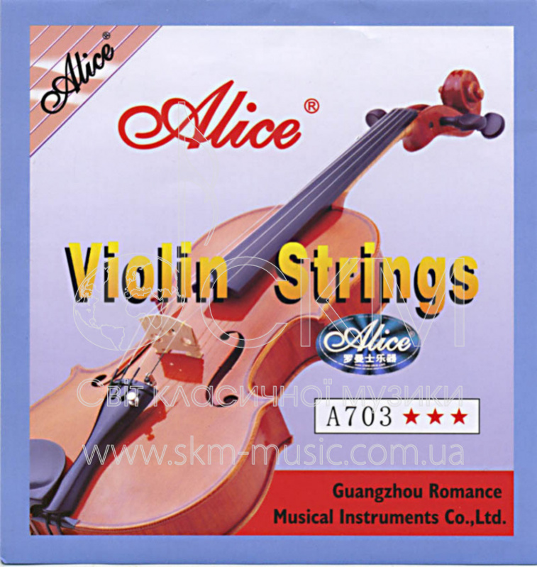 Комплект струн для скрипки  ALICE 703, стальной сердечник/обмотка nickel silver