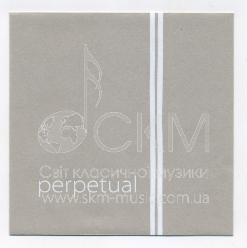 Струна для скрипки Ми PIRASTRO PERPETUAL, платина, съемный шарик