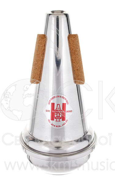 Сурдина для трубы Harmon Alu