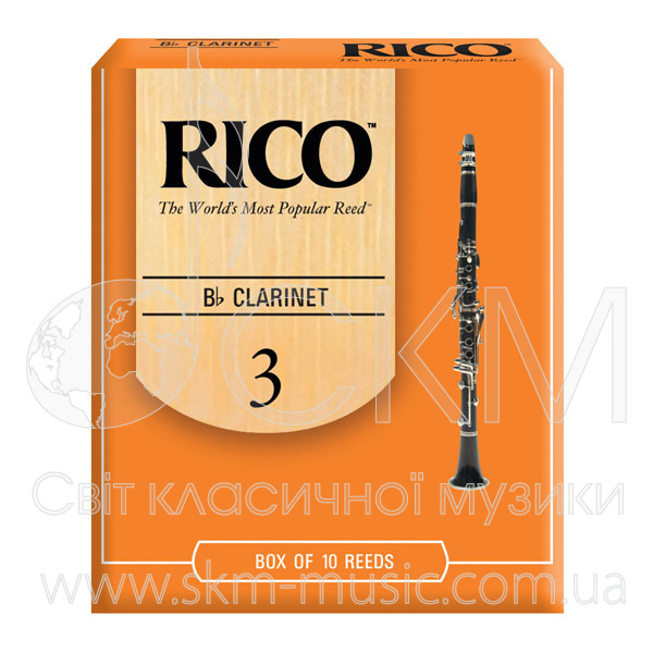 Трости для кларнета Rico, штука (№ 1,5; 2; 2,5; 3; 3,5; 4)