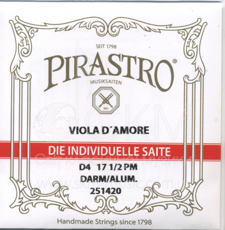 Струна для альта Ре PIRASTRO D'AMORE, жила/алюминий