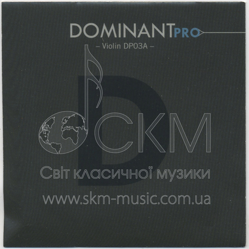 Струна для скрипки Ре THOMASTIK DOMINANT PRO, серебряная обмотка