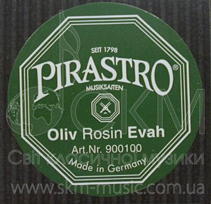 Канифоль PIRASTRO OLIV для скрипки и альта