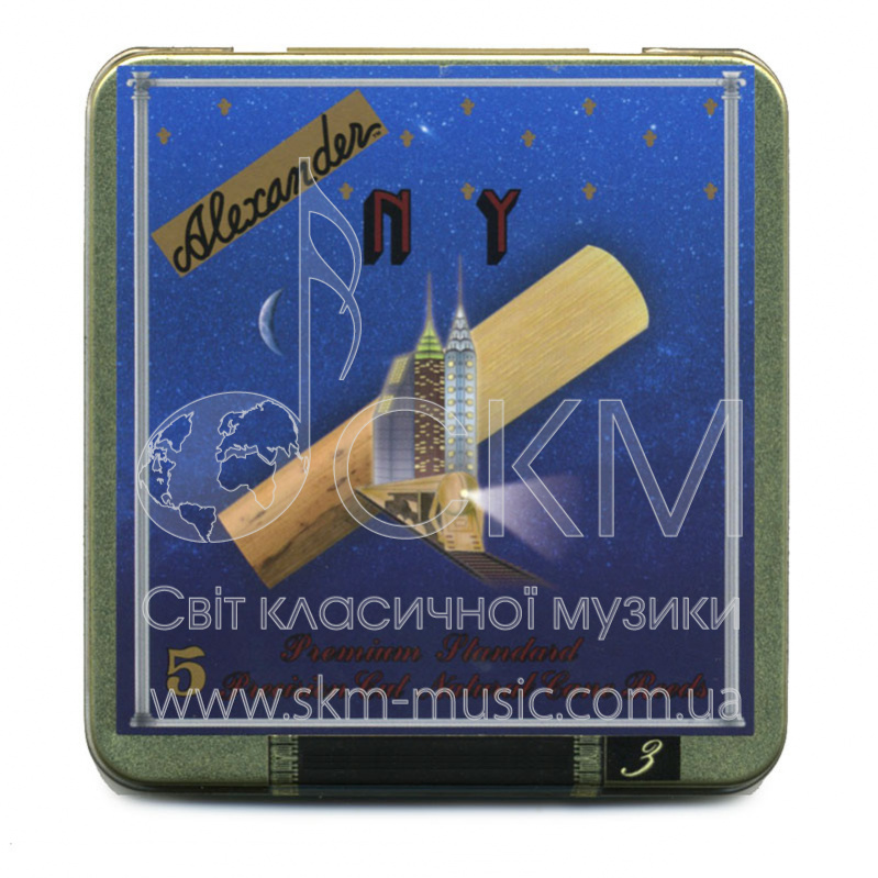 Трости для саксофона тенор Alexander NY, штука